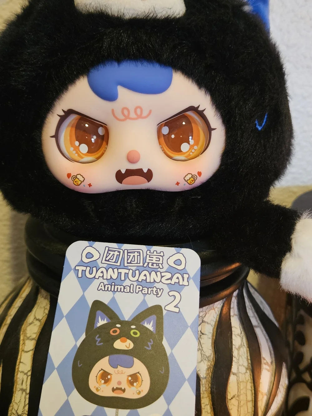 TuantuanZai Animal Party 2 Plush Doll - SECRET